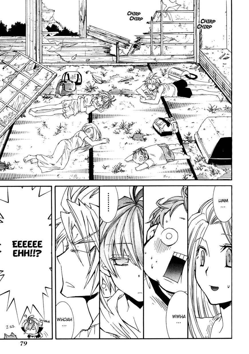 Toraneko Folklore Chapter 31 page 21 - Chapter 31 : Summer Holiday Charm Sequel