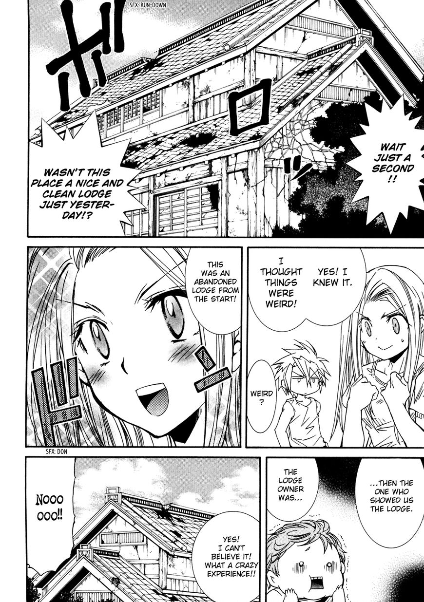 Toraneko Folklore Chapter 31 page 22 - Chapter 31 : Summer Holiday Charm Sequel