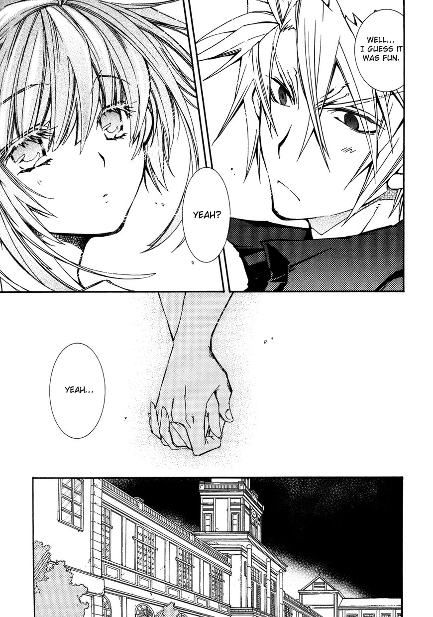 Toraneko Folklore Chapter 31 page 23 - Chapter 31 : Summer Holiday Charm Sequel