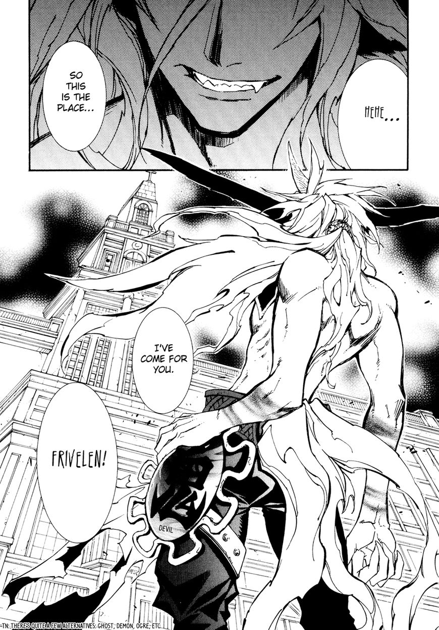 Toraneko Folklore Chapter 31 page 24 - Chapter 31 : Summer Holiday Charm Sequel