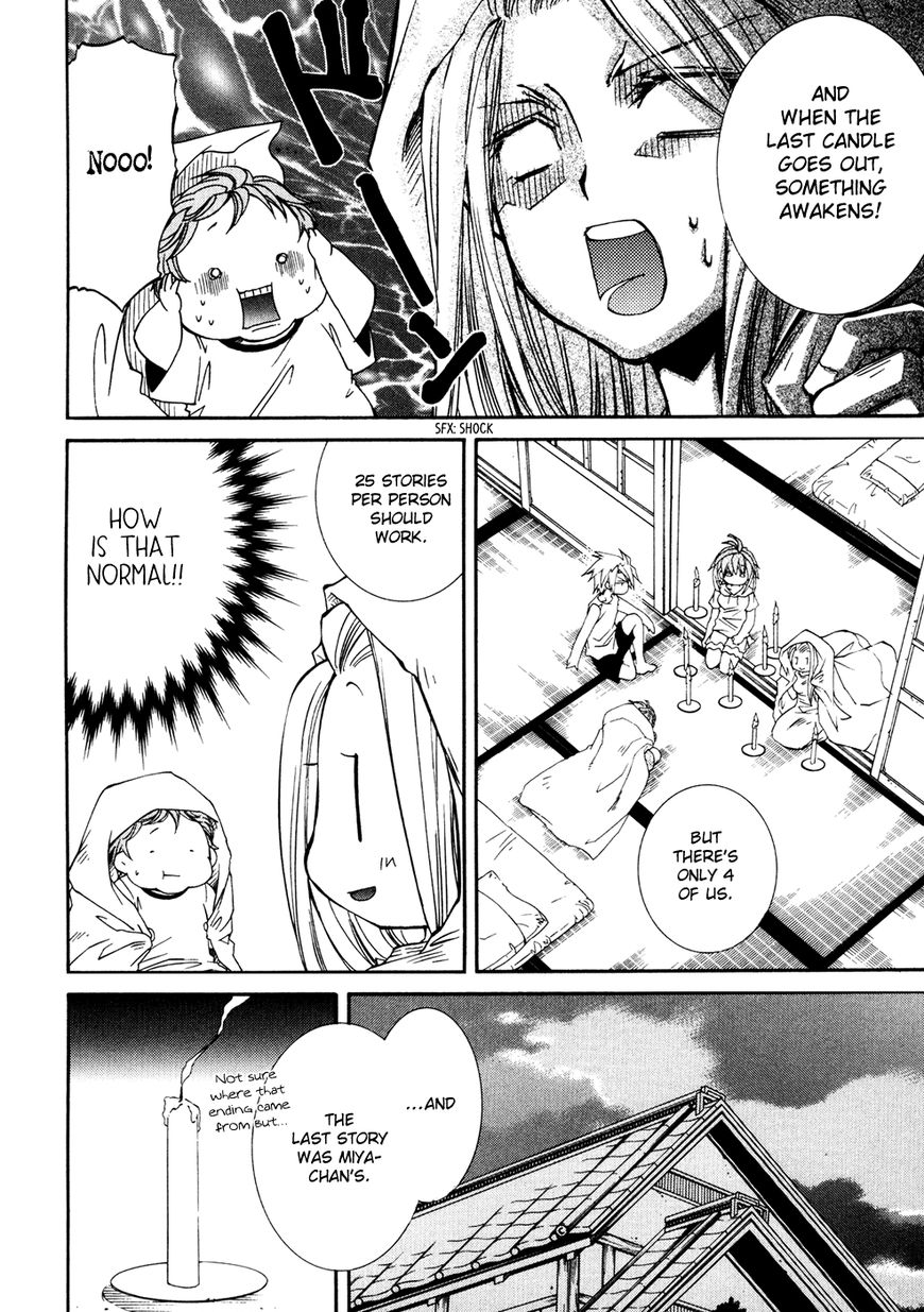 Toraneko Folklore Chapter 31 page 5 - Chapter 31 : Summer Holiday Charm Sequel