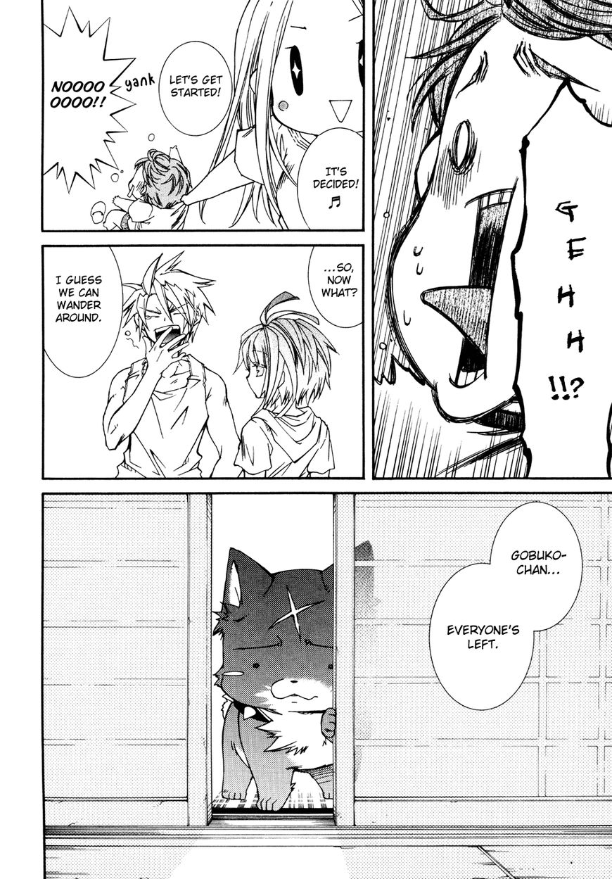 Toraneko Folklore Chapter 31 page 9 - Chapter 31 : Summer Holiday Charm Sequel