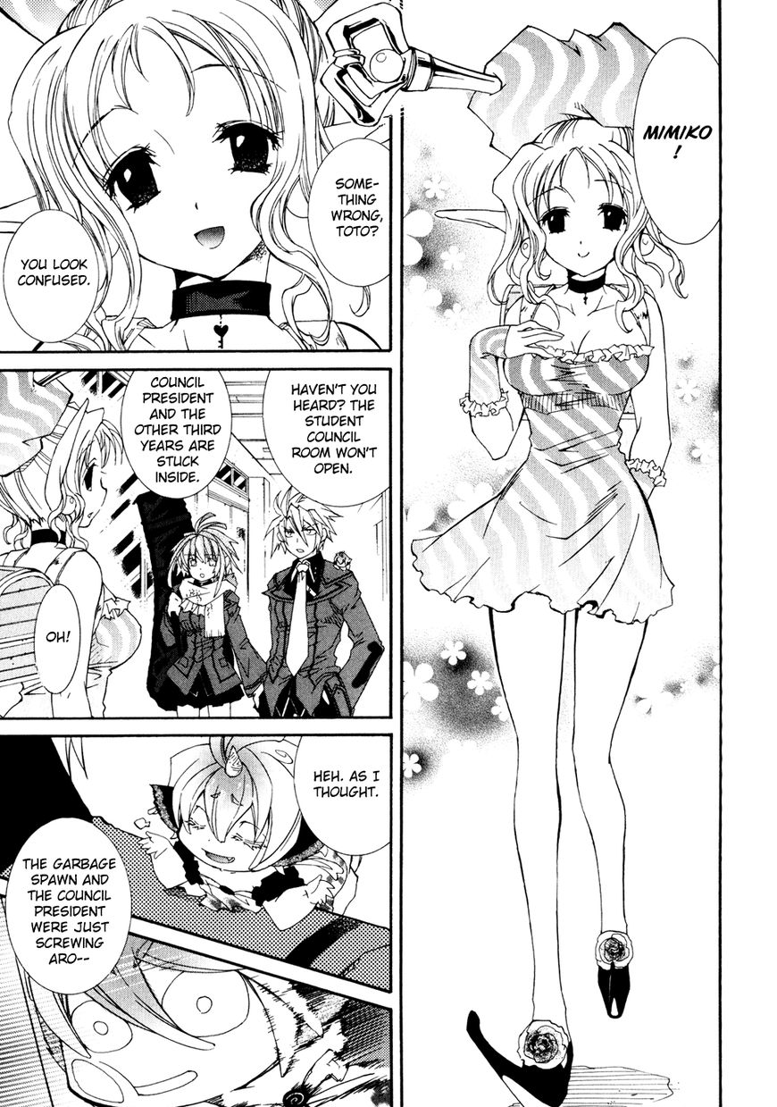 Toraneko Folklore Chapter 32 page 10 - Chapter 32 : Last Mission (1)