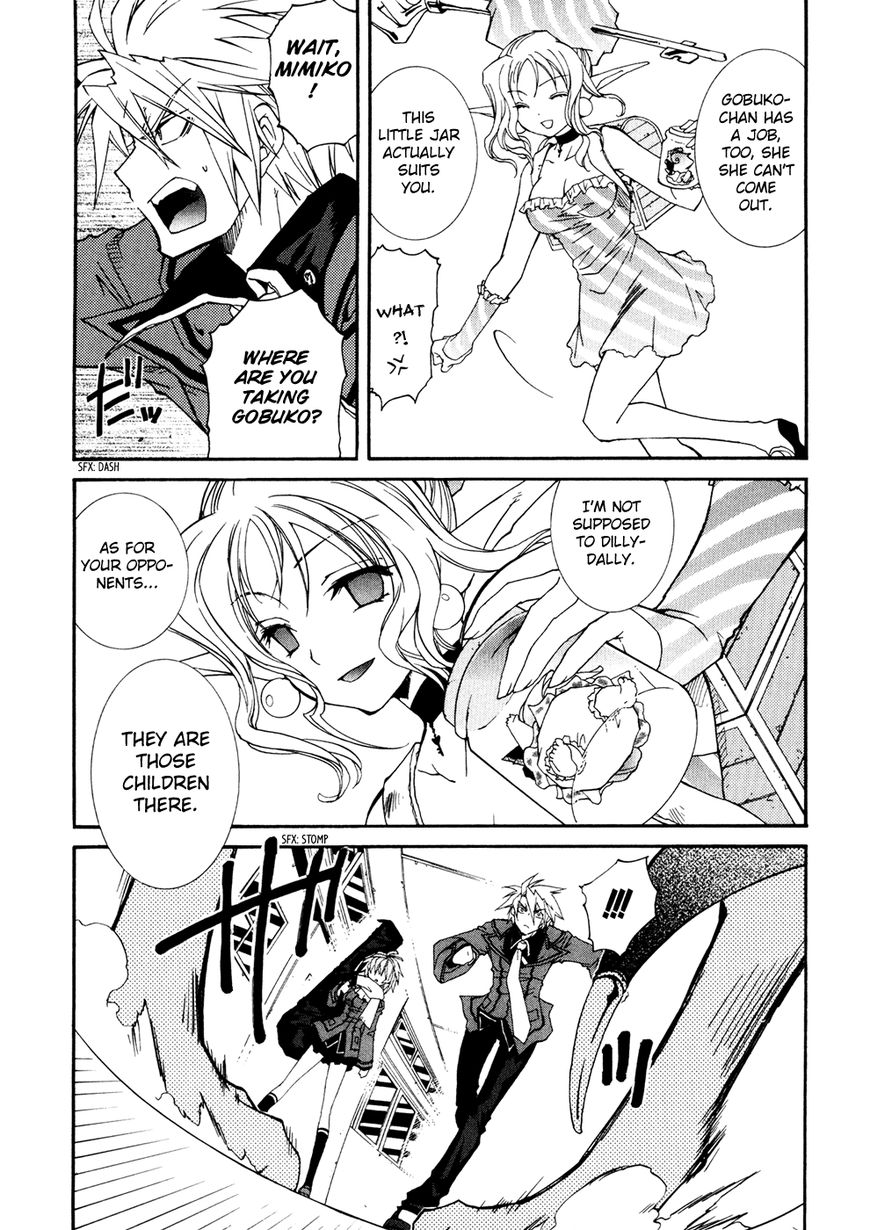 Toraneko Folklore Chapter 32 page 14 - Chapter 32 : Last Mission (1)