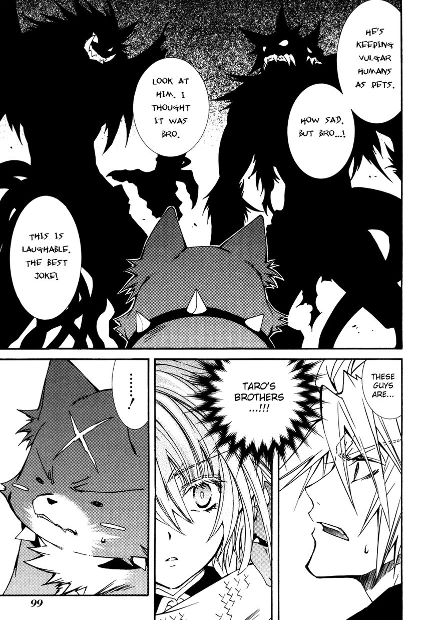 Toraneko Folklore Chapter 32 page 17 - Chapter 32 : Last Mission (1)