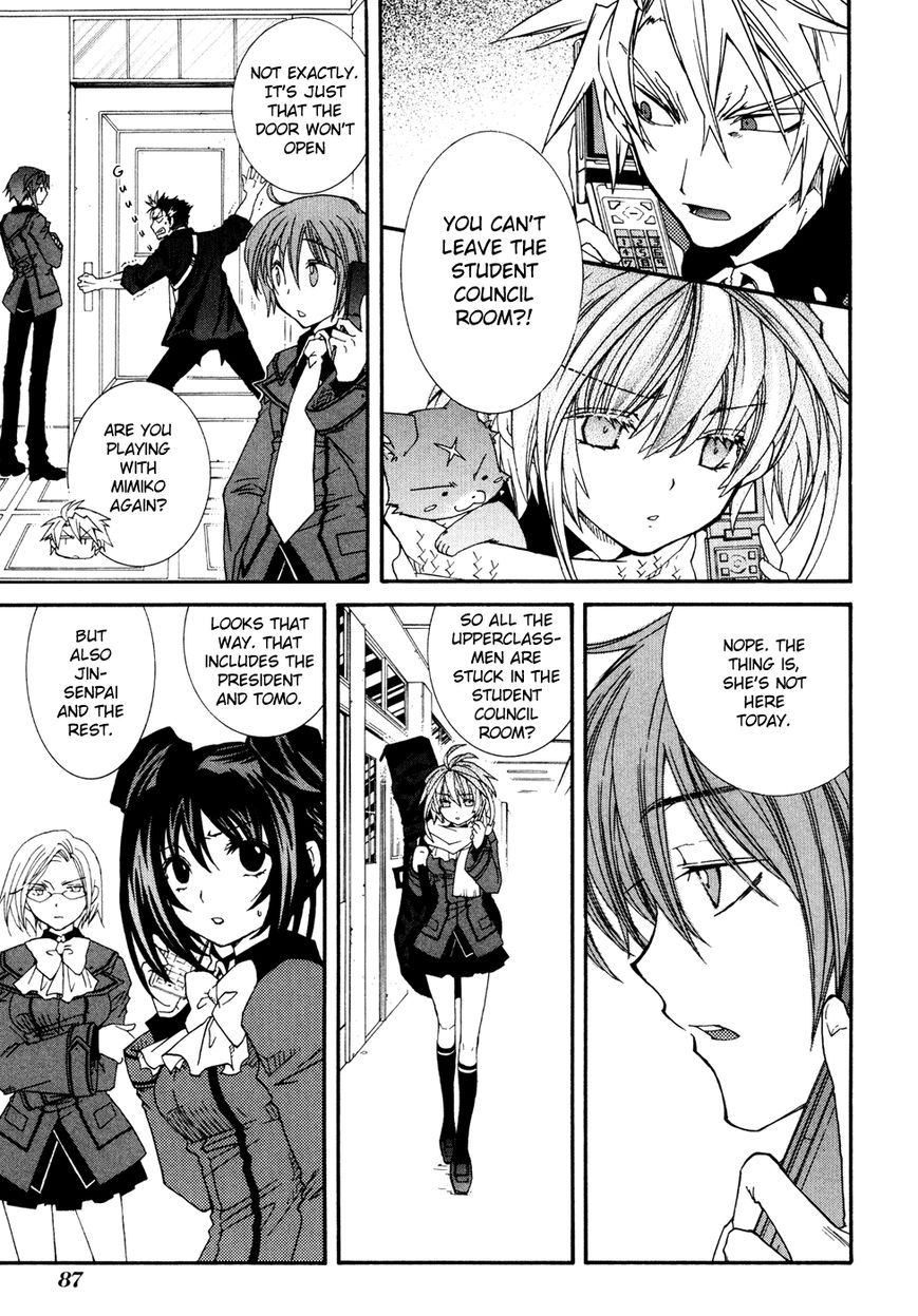Toraneko Folklore Chapter 32 page 6 - Chapter 32 : Last Mission (1)