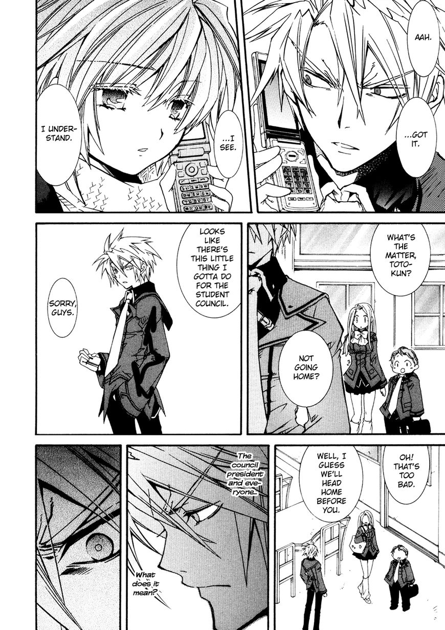 Toraneko Folklore Chapter 32 page 7 - Chapter 32 : Last Mission (1)