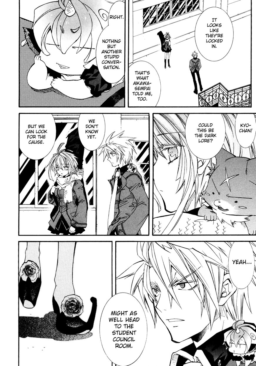 Toraneko Folklore Chapter 32 page 9 - Chapter 32 : Last Mission (1)