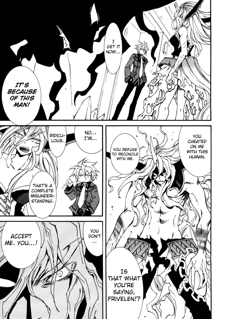 Toraneko Folklore Chapter 33 page 12 - Chapter 33 : Last Mission (2)