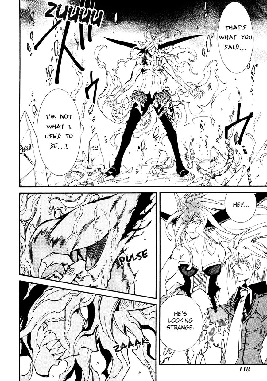 Toraneko Folklore Chapter 33 page 13 - Chapter 33 : Last Mission (2)
