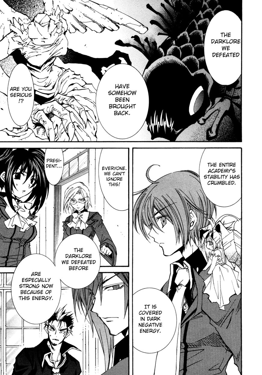Toraneko Folklore Chapter 33 page 16 - Chapter 33 : Last Mission (2)