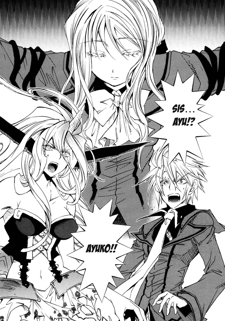 Toraneko Folklore Chapter 33 page 24 - Chapter 33 : Last Mission (2)