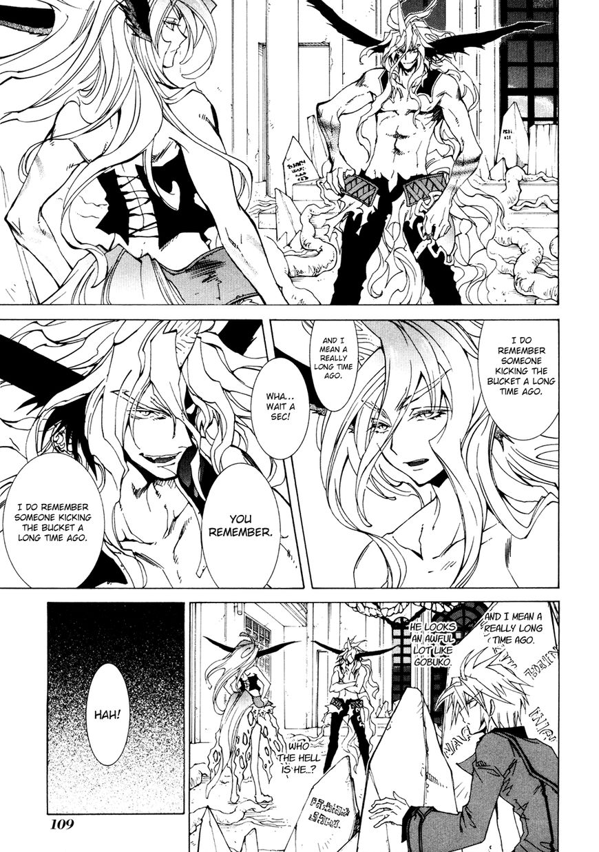 Toraneko Folklore Chapter 33 page 4 - Chapter 33 : Last Mission (2)