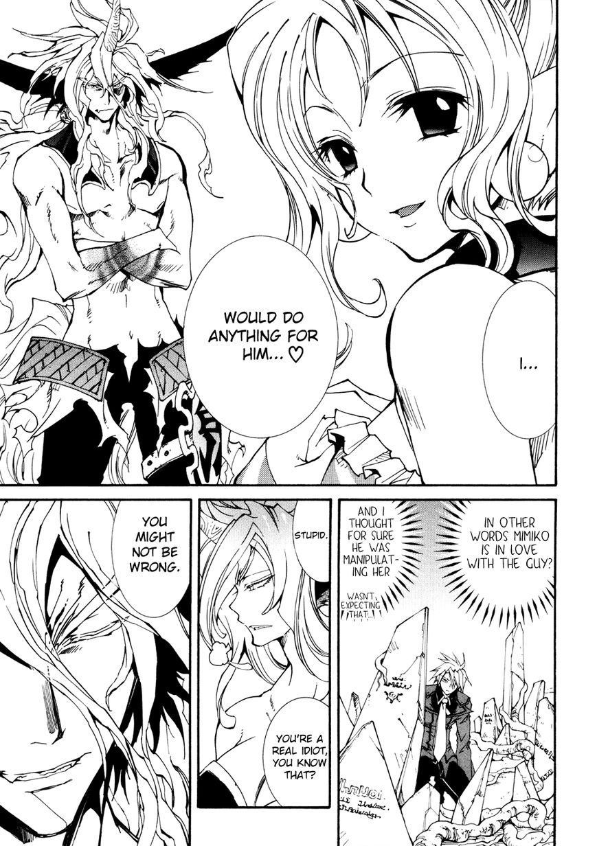 Toraneko Folklore Chapter 33 page 6 - Chapter 33 : Last Mission (2)