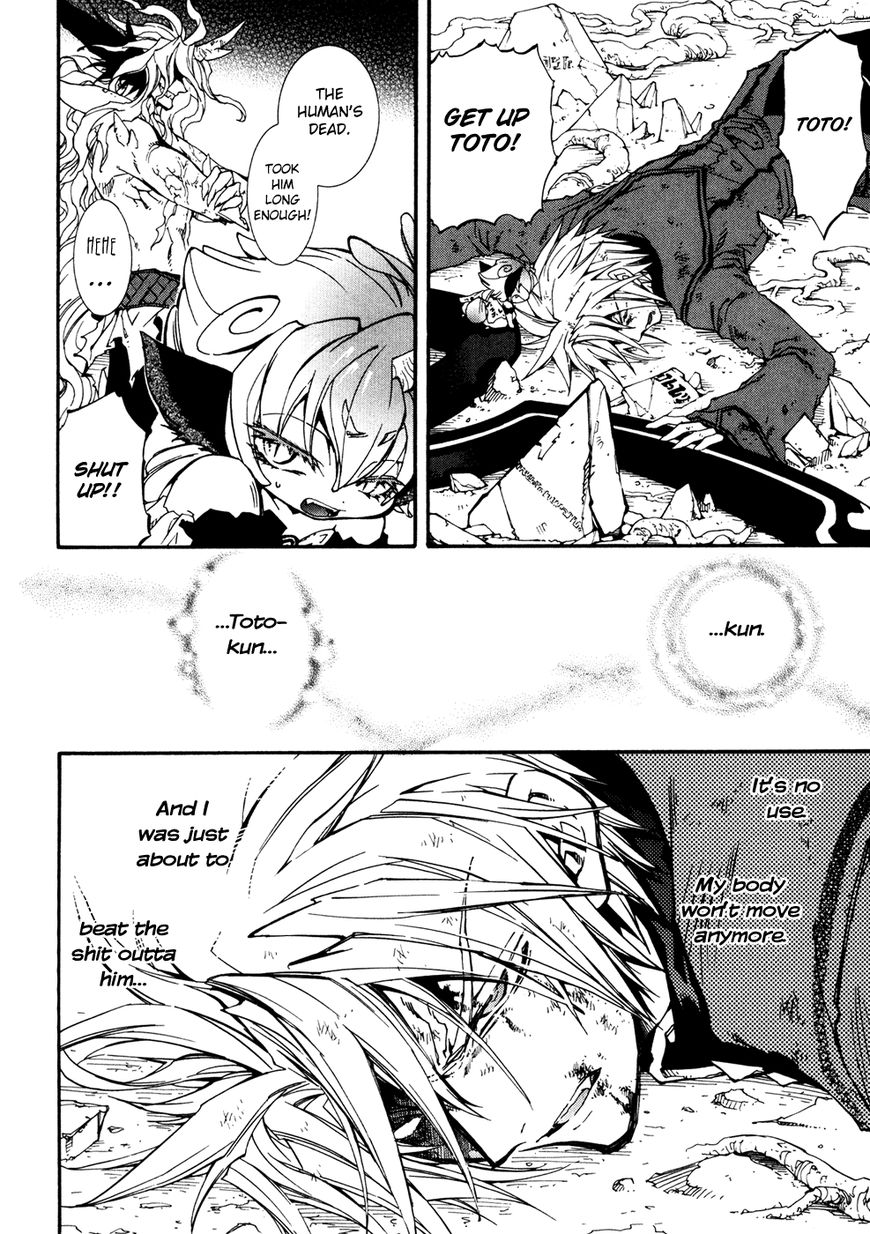 Toraneko Folklore Chapter 34 page 15 - Chapter 34 : Last Mission (Final)