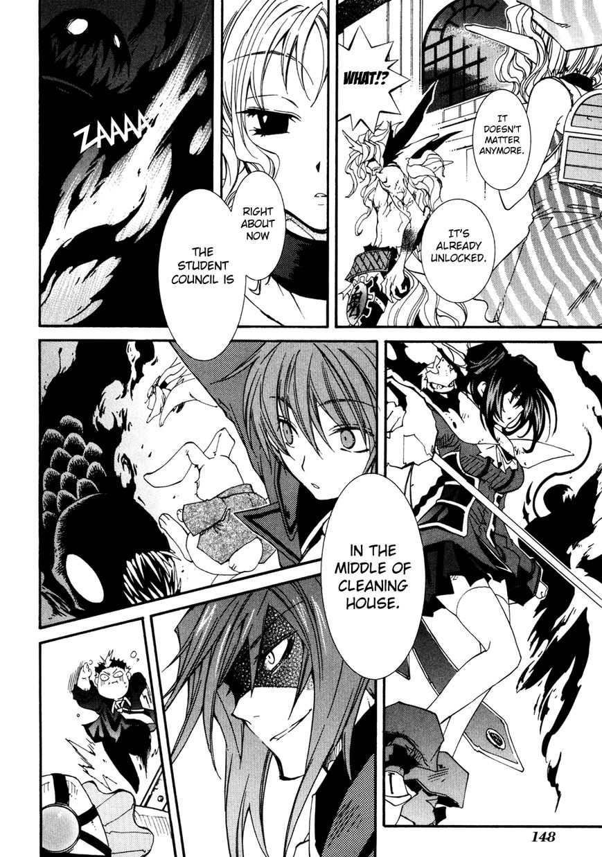 Toraneko Folklore Chapter 34 page 19 - Chapter 34 : Last Mission (Final)