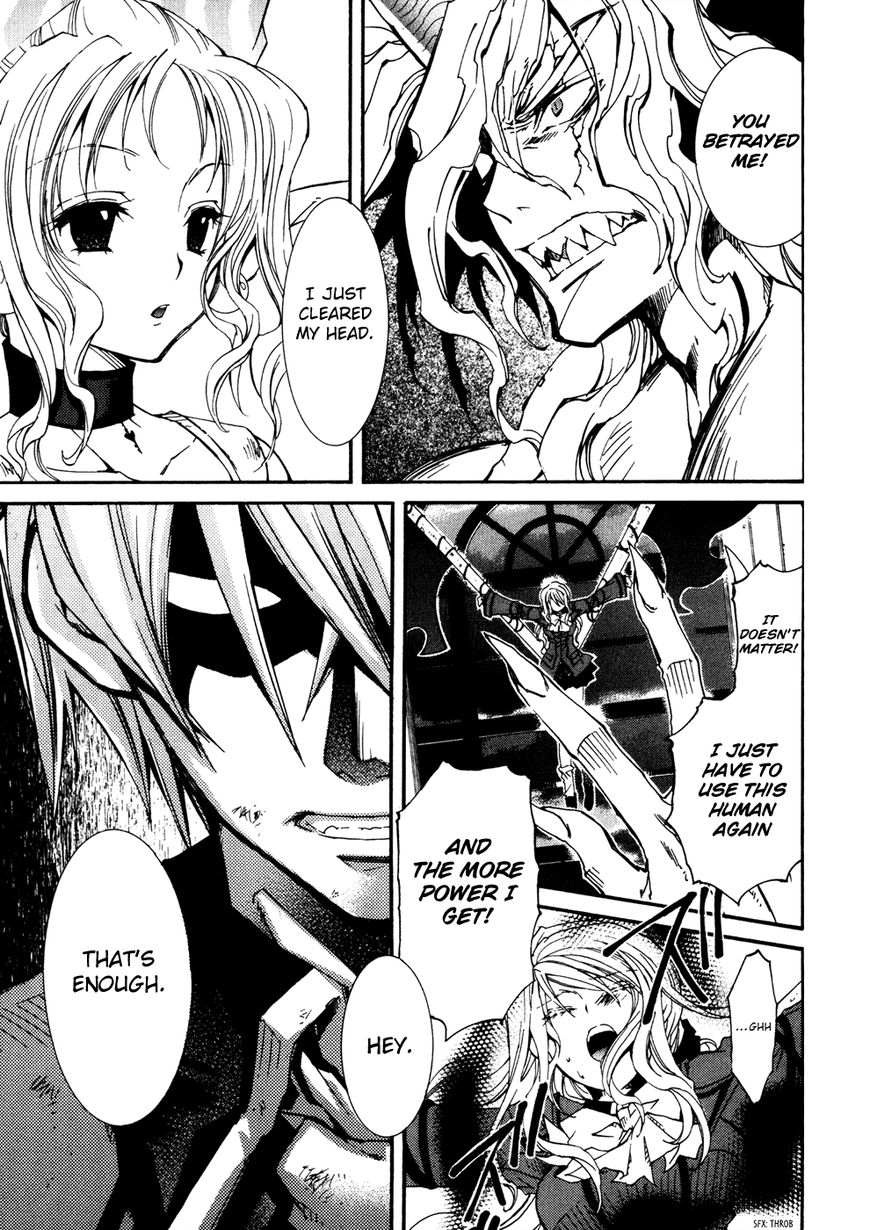 Toraneko Folklore Chapter 34 page 20 - Chapter 34 : Last Mission (Final)