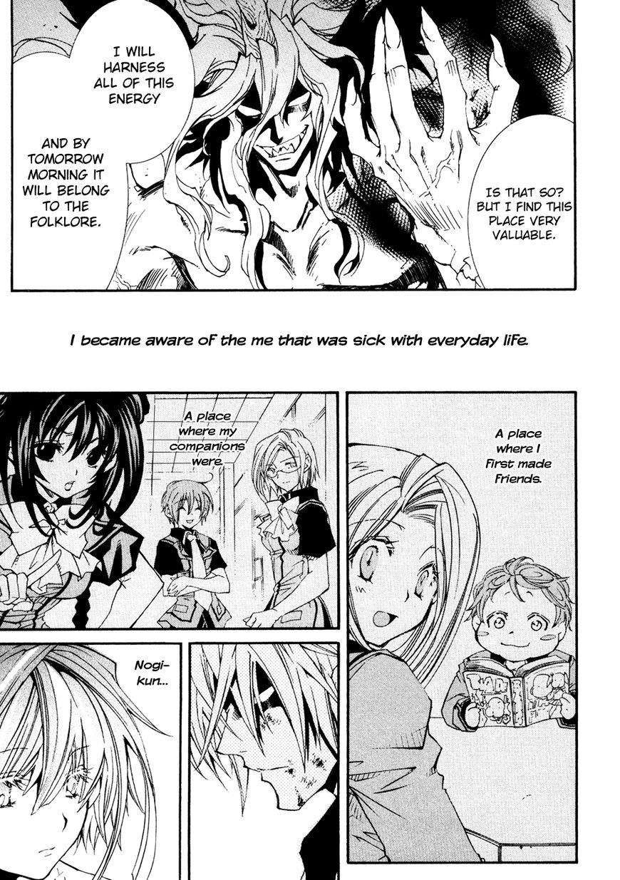 Toraneko Folklore Chapter 34 page 22 - Chapter 34 : Last Mission (Final)