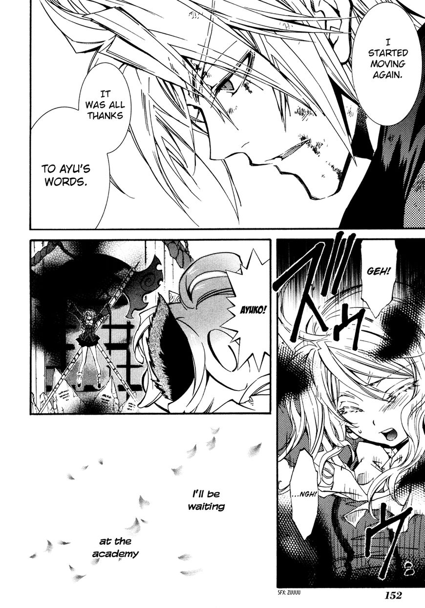 Toraneko Folklore Chapter 34 page 23 - Chapter 34 : Last Mission (Final)