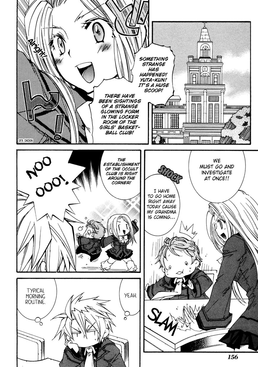 Toraneko Folklore Chapter 34 page 26 - Chapter 34 : Last Mission (Final)