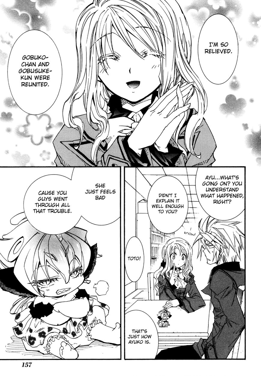 Toraneko Folklore Chapter 34 page 27 - Chapter 34 : Last Mission (Final)