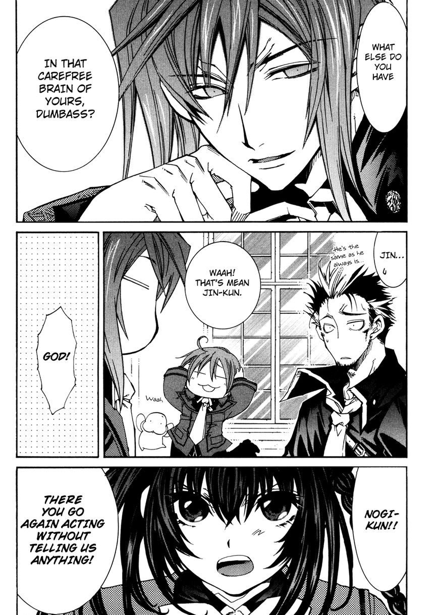 Toraneko Folklore Chapter 34 page 31 - Chapter 34 : Last Mission (Final)