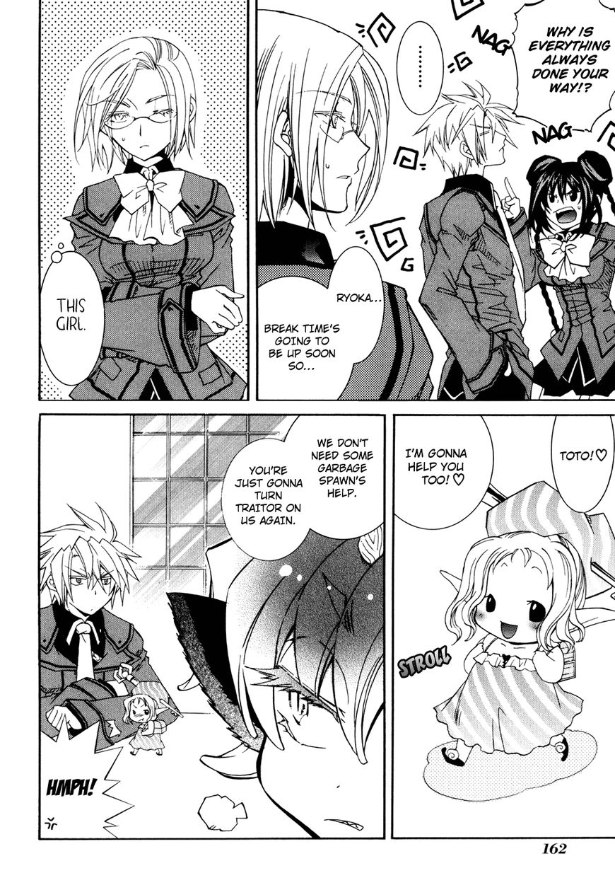 Toraneko Folklore Chapter 34 page 32 - Chapter 34 : Last Mission (Final)