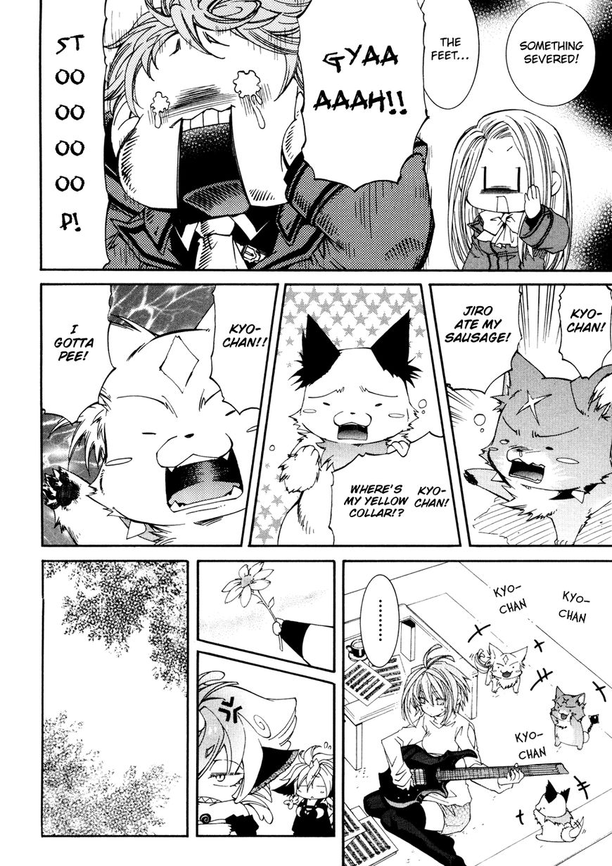 Toraneko Folklore Chapter 34 page 34 - Chapter 34 : Last Mission (Final)