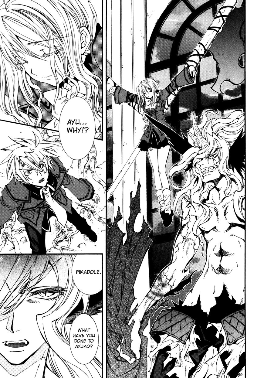 Toraneko Folklore Chapter 34 page 4 - Chapter 34 : Last Mission (Final)