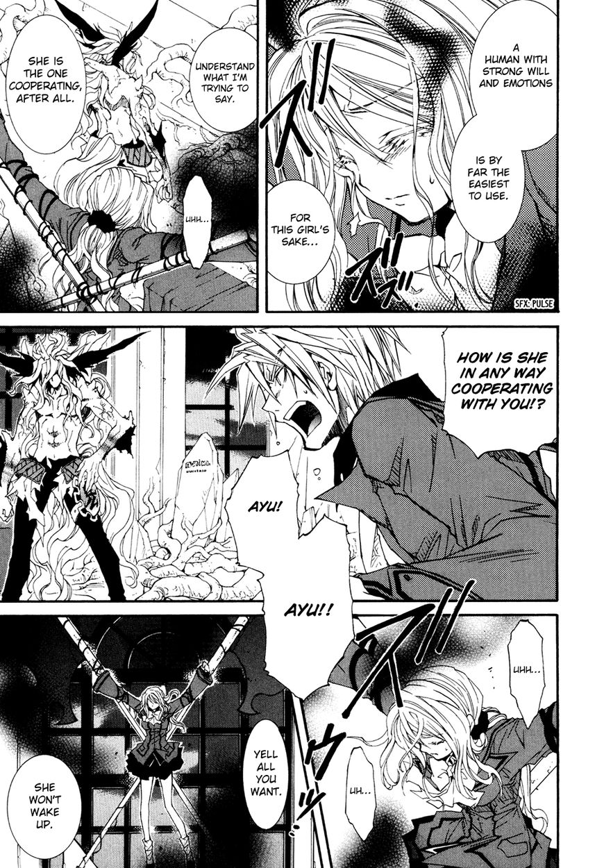 Toraneko Folklore Chapter 34 page 6 - Chapter 34 : Last Mission (Final)