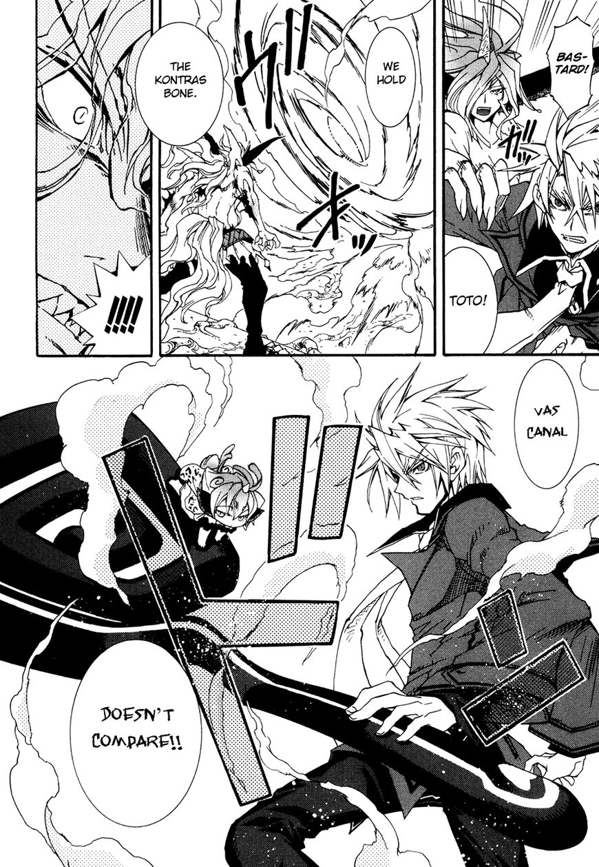 Toraneko Folklore Chapter 34 page 7 - Chapter 34 : Last Mission (Final)