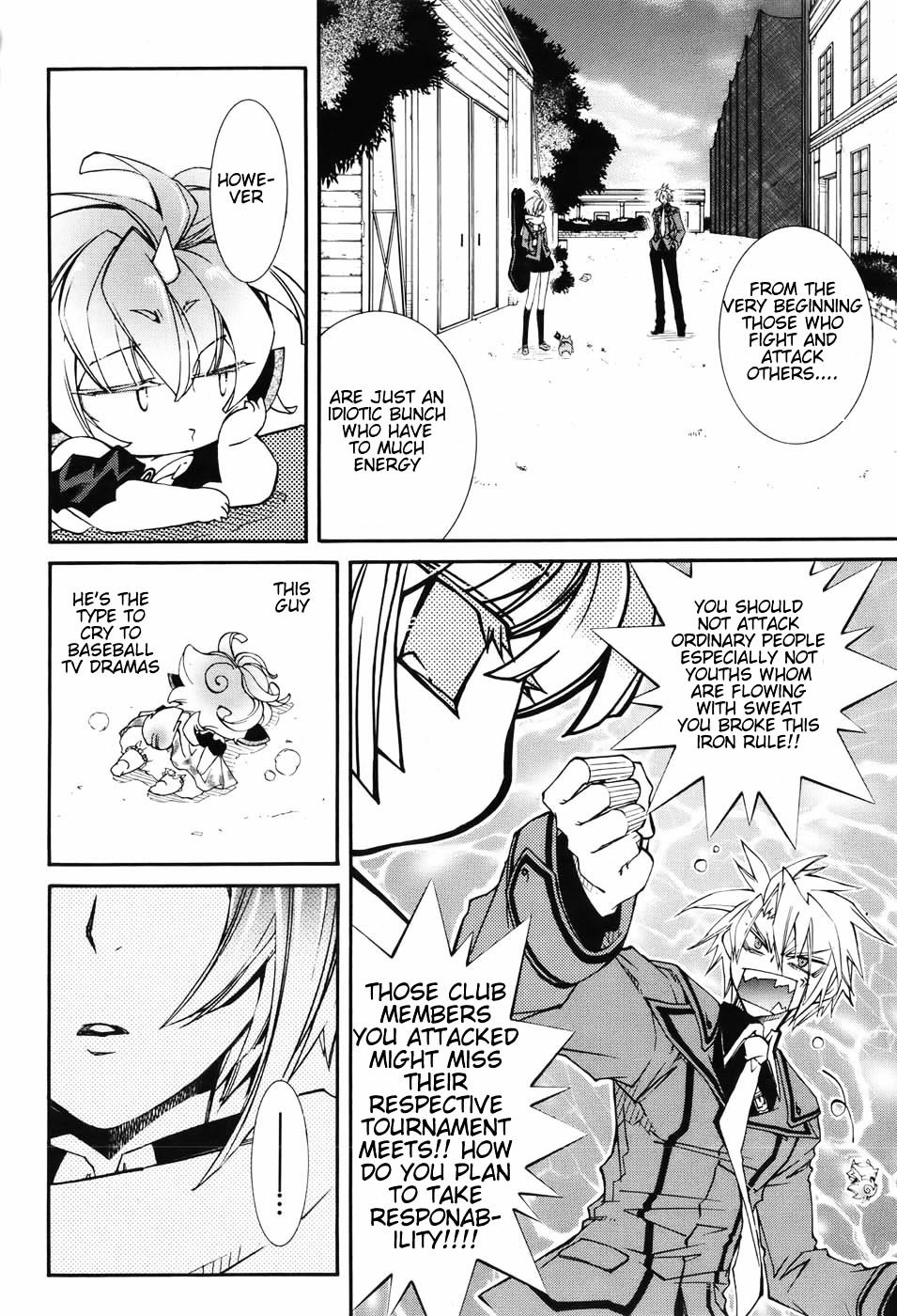 Toraneko Folklore Chapter 4 page 11 - Chapter 4 : Cr.Over 4 - Wandering Grief Dog<2>