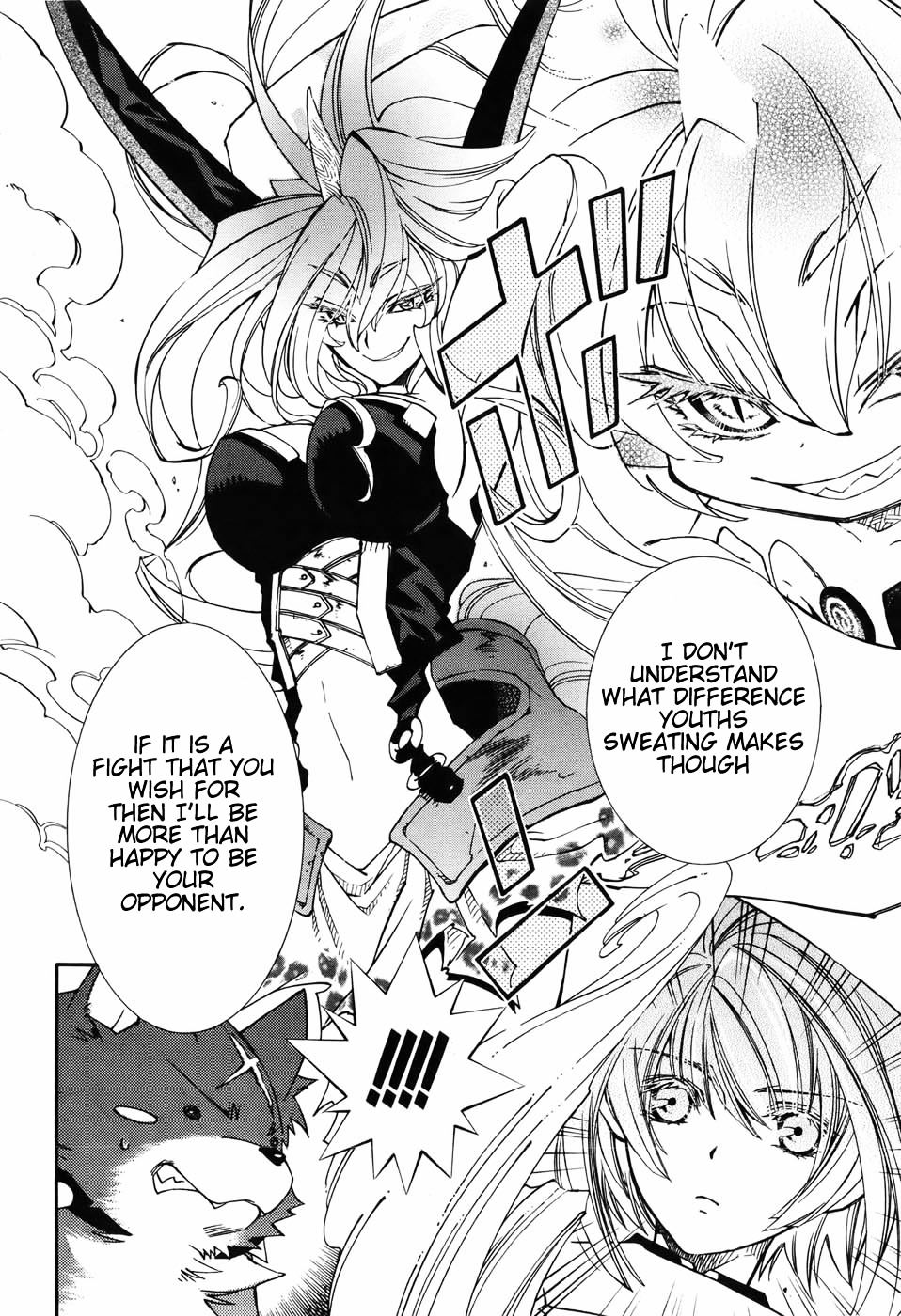 Toraneko Folklore Chapter 4 page 13 - Chapter 4 : Cr.Over 4 - Wandering Grief Dog<2>