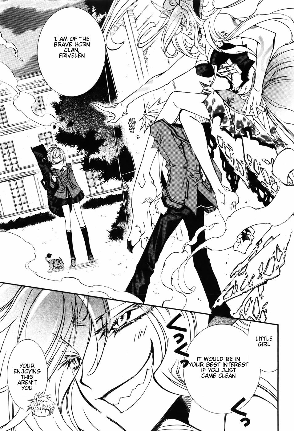 Toraneko Folklore Chapter 4 page 14 - Chapter 4 : Cr.Over 4 - Wandering Grief Dog<2>