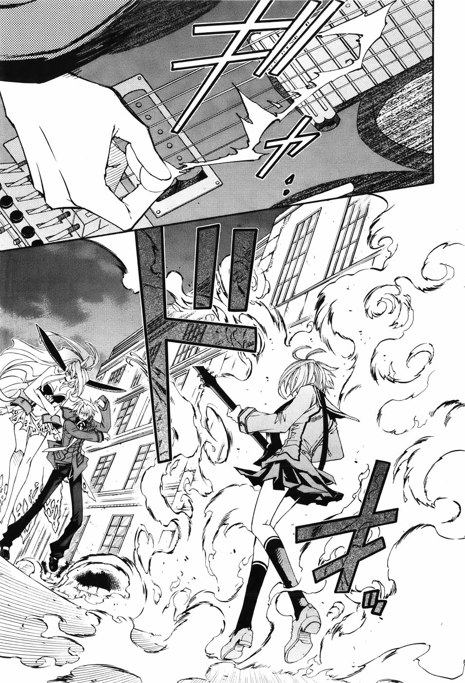 Toraneko Folklore Chapter 4 page 16 - Chapter 4 : Cr.Over 4 - Wandering Grief Dog<2>