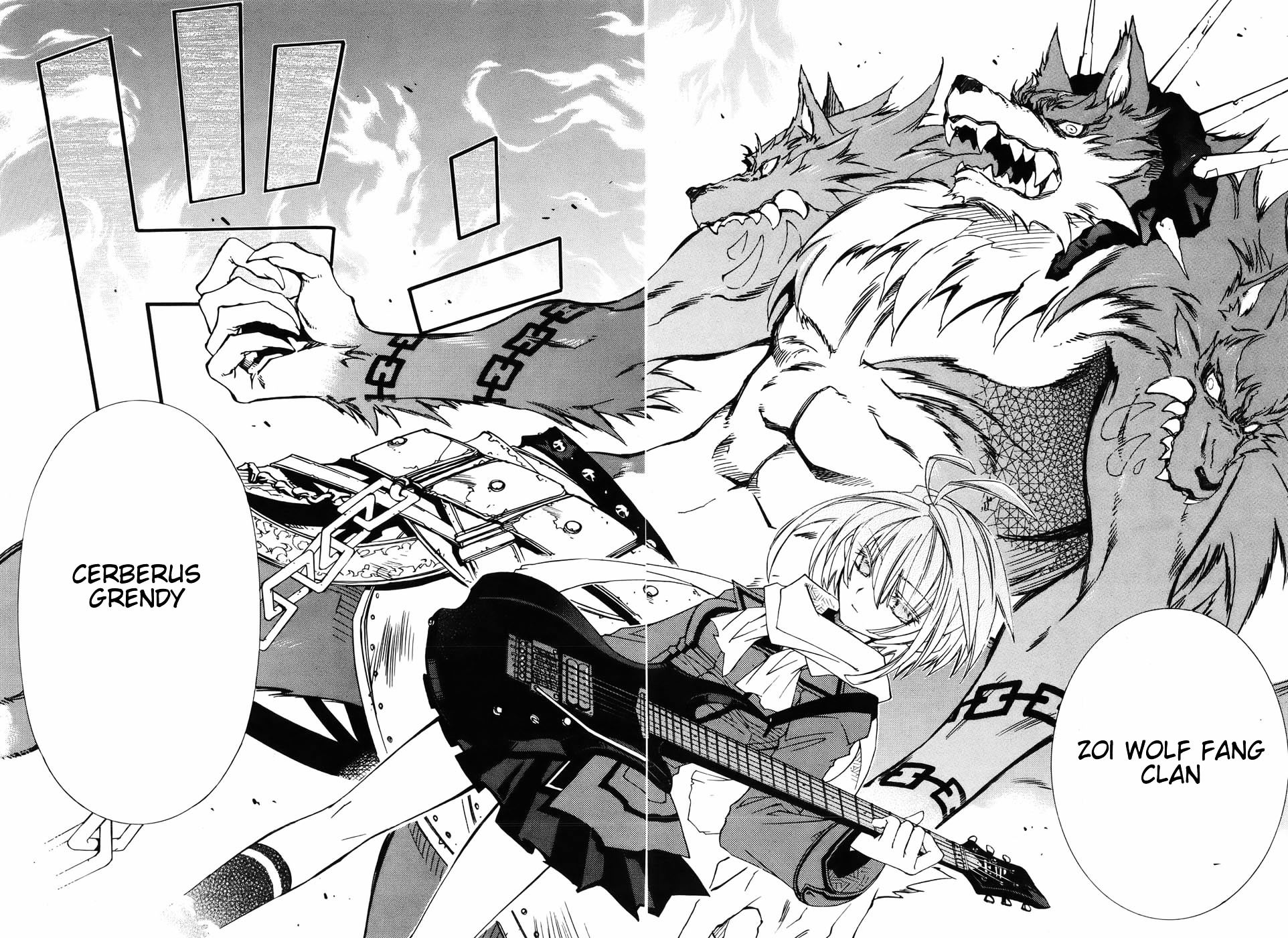 Toraneko Folklore Chapter 4 page 17 - Chapter 4 : Cr.Over 4 - Wandering Grief Dog<2>