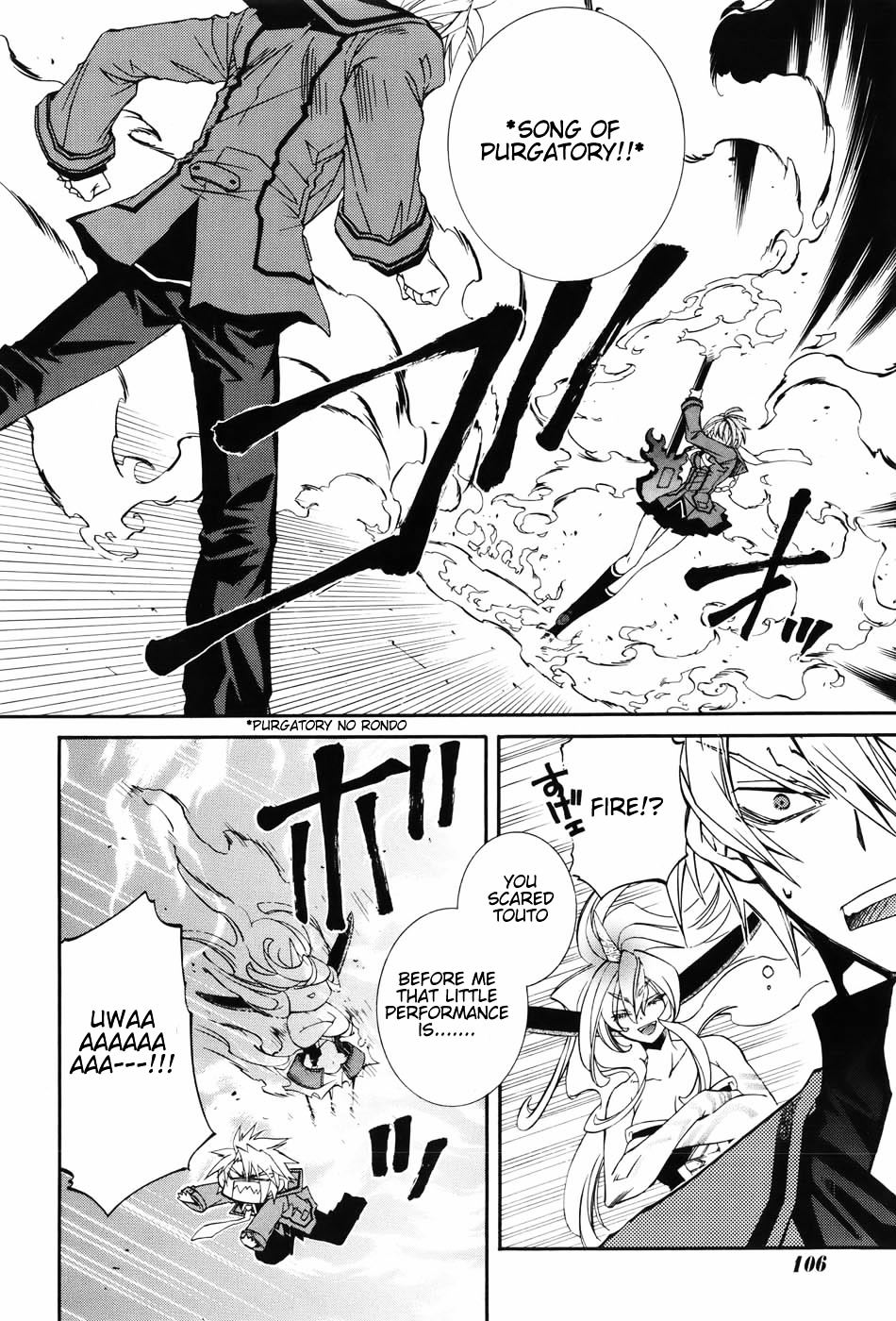 Toraneko Folklore Chapter 4 page 22 - Chapter 4 : Cr.Over 4 - Wandering Grief Dog<2>