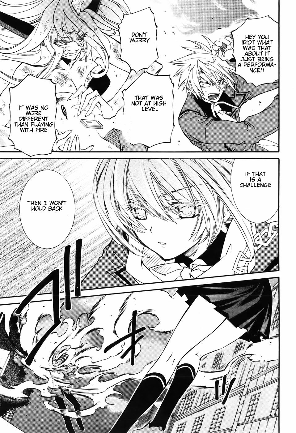 Toraneko Folklore Chapter 4 page 23 - Chapter 4 : Cr.Over 4 - Wandering Grief Dog<2>