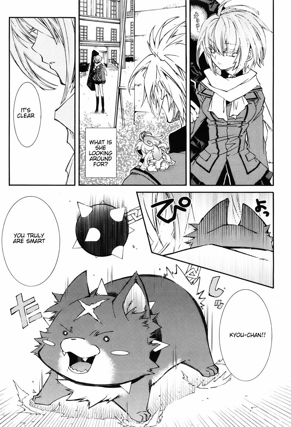 Toraneko Folklore Chapter 4 page 6 - Chapter 4 : Cr.Over 4 - Wandering Grief Dog<2>
