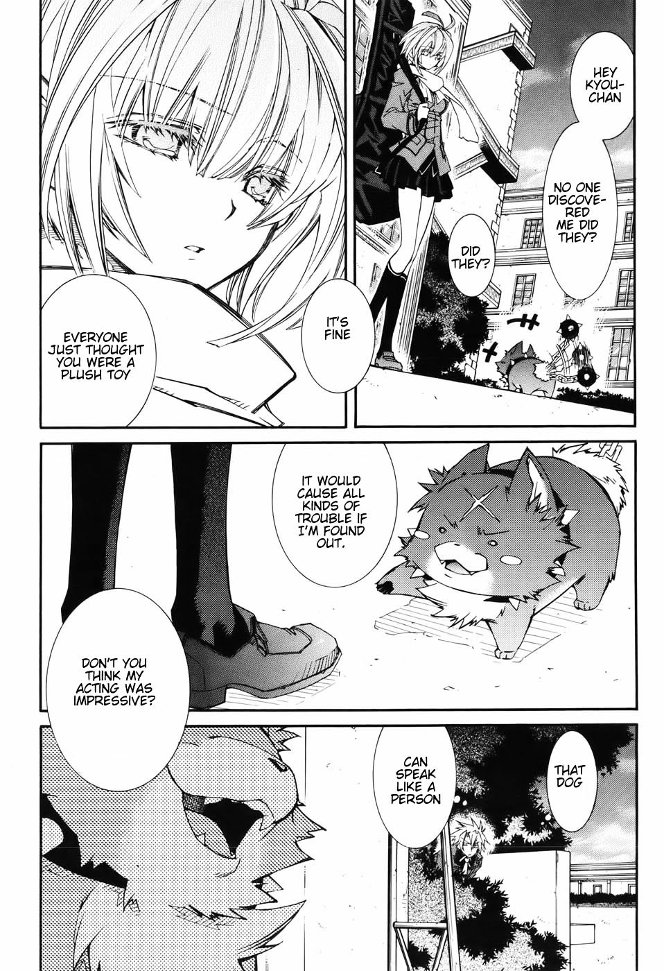 Toraneko Folklore Chapter 4 page 7 - Chapter 4 : Cr.Over 4 - Wandering Grief Dog<2>
