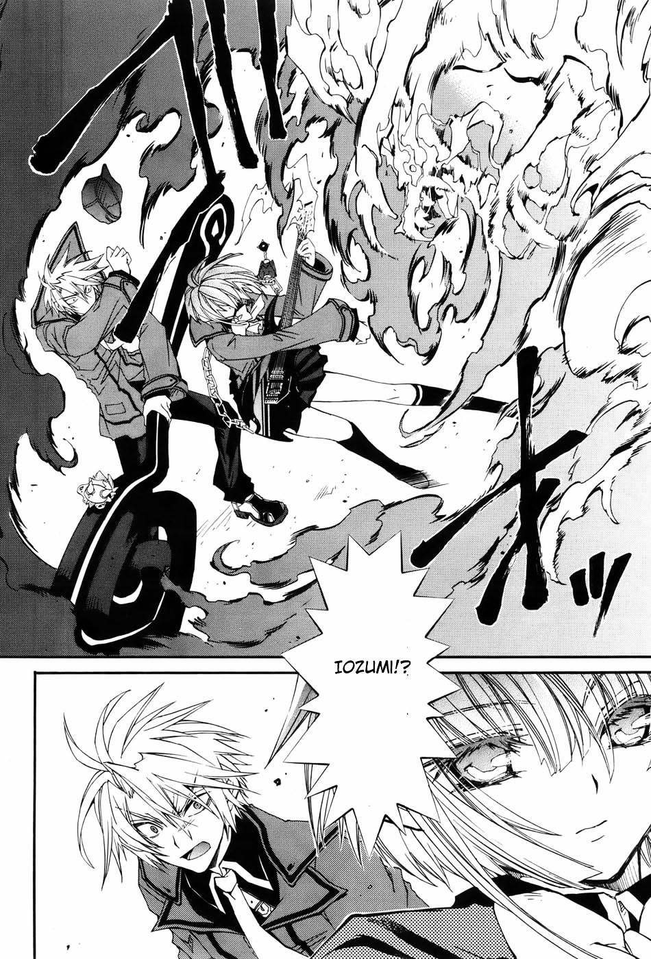Toraneko Folklore Chapter 5 page 10 - Chapter 5 : Cr.Over 5 - Wandering Grief Dog<3>