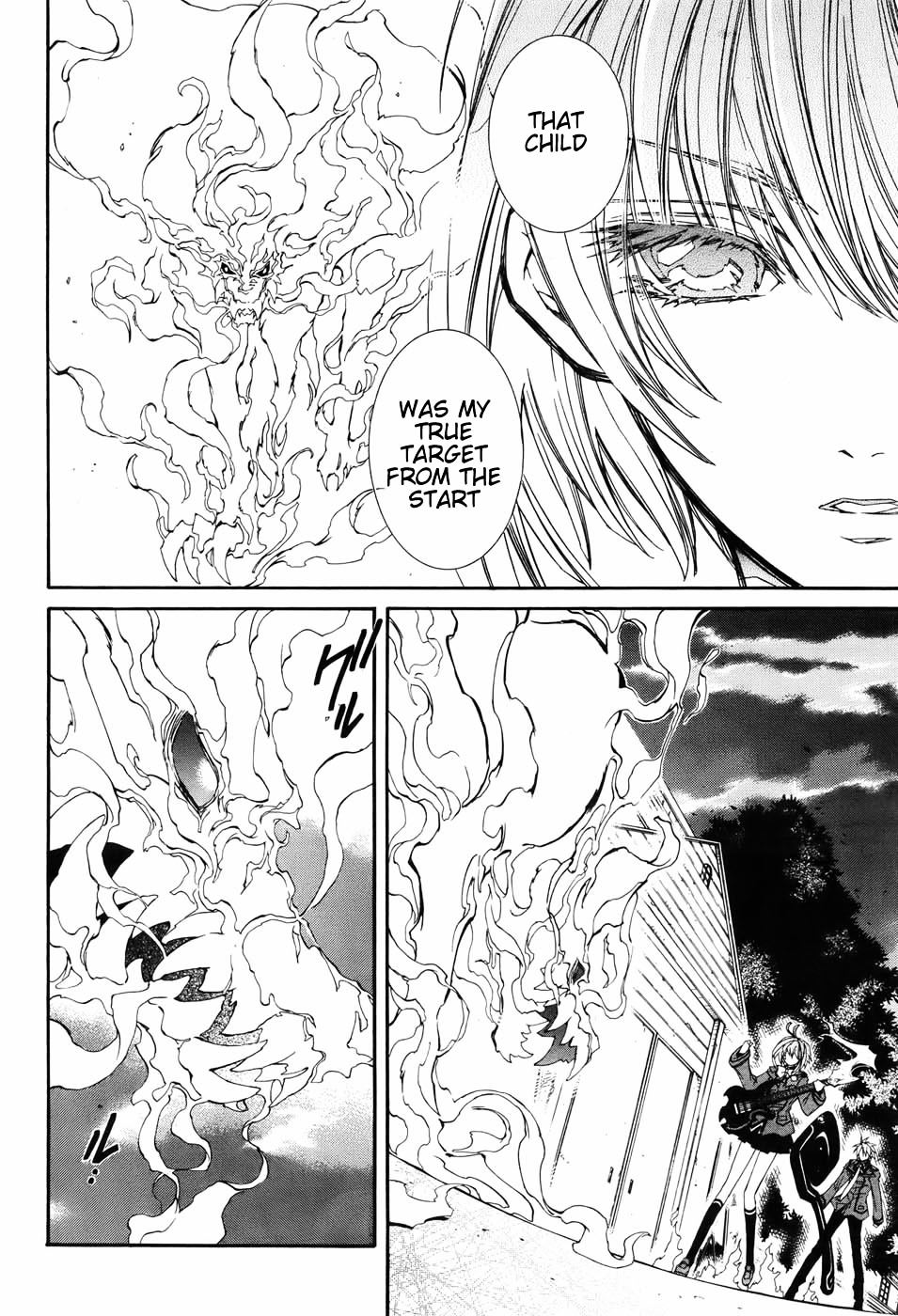 Toraneko Folklore Chapter 5 page 12 - Chapter 5 : Cr.Over 5 - Wandering Grief Dog<3>