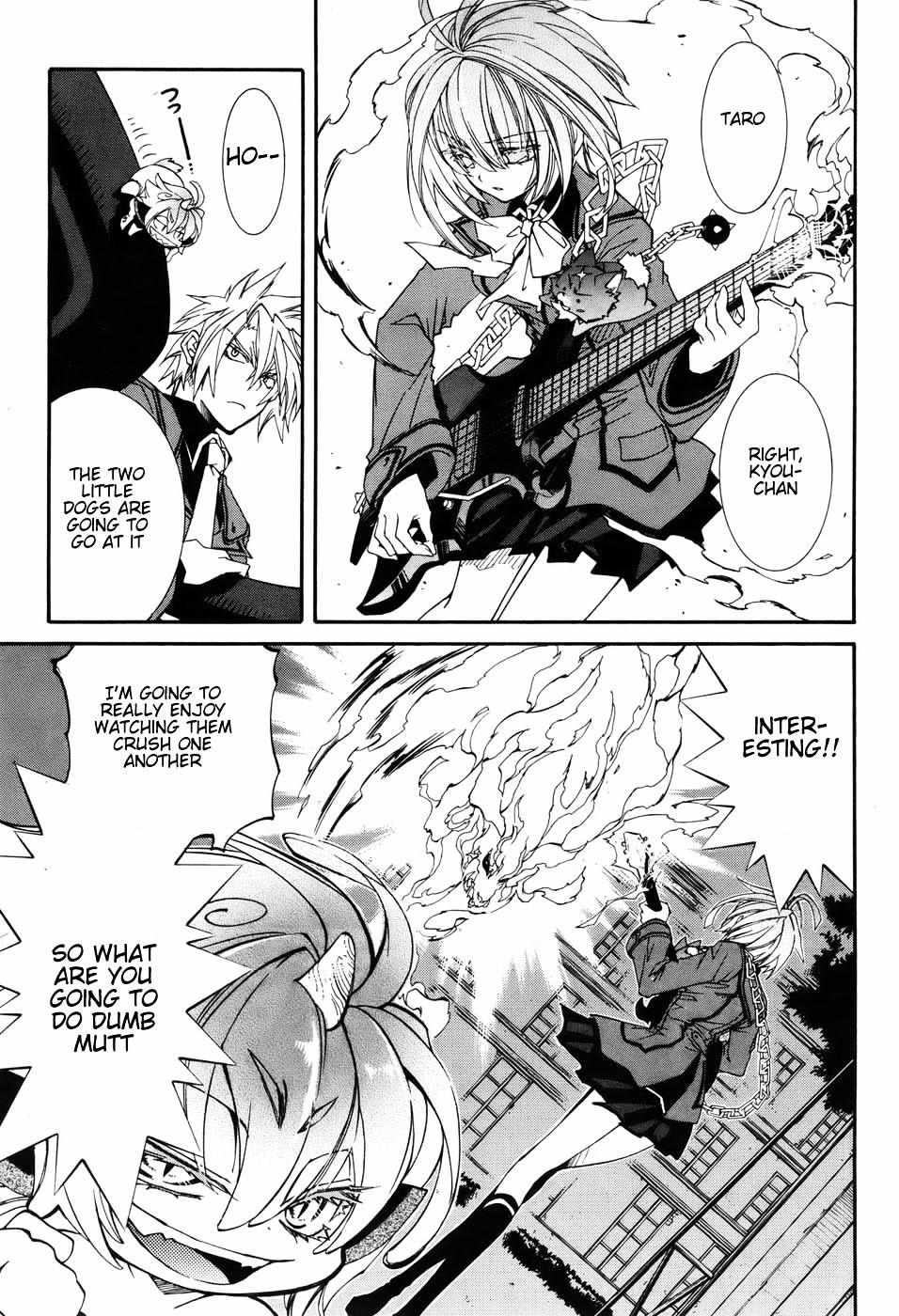 Toraneko Folklore Chapter 5 page 13 - Chapter 5 : Cr.Over 5 - Wandering Grief Dog<3>
