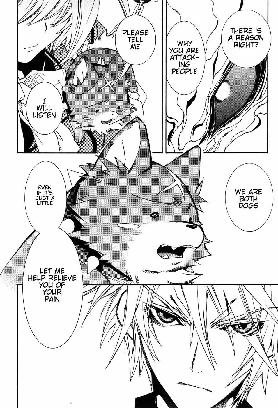 Toraneko Folklore Chapter 5 page 16 - Chapter 5 : Cr.Over 5 - Wandering Grief Dog<3>