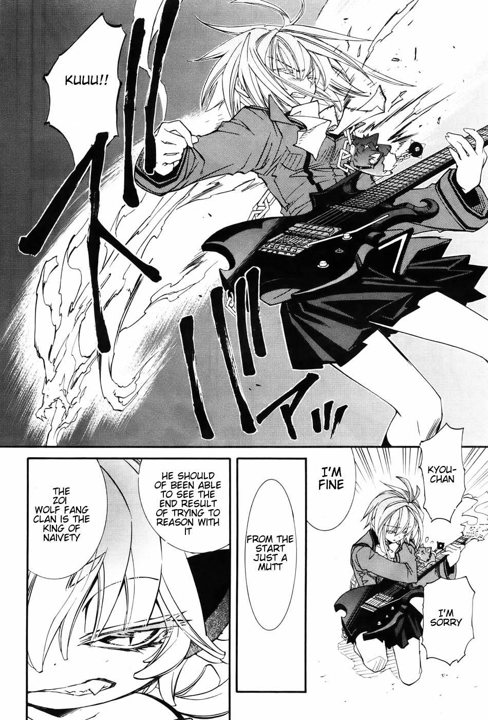 Toraneko Folklore Chapter 5 page 18 - Chapter 5 : Cr.Over 5 - Wandering Grief Dog<3>