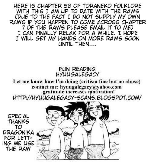 Toraneko Folklore Chapter 5 page 2 - Chapter 5 : Cr.Over 5 - Wandering Grief Dog<3>