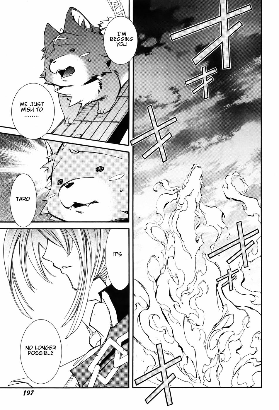 Toraneko Folklore Chapter 5 page 25 - Chapter 5 : Cr.Over 5 - Wandering Grief Dog<3>