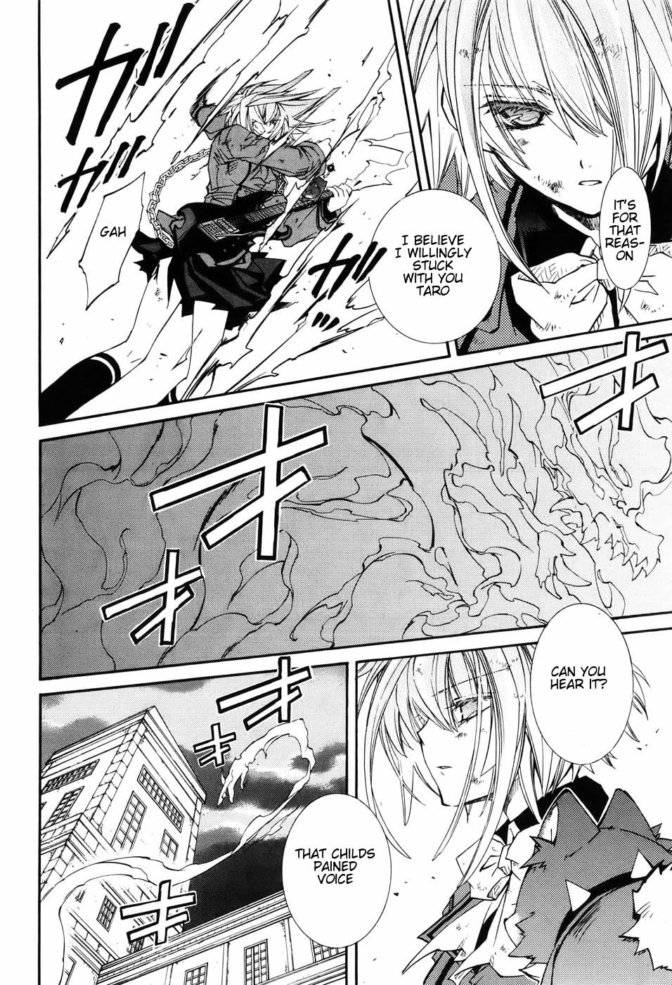 Toraneko Folklore Chapter 5 page 28 - Chapter 5 : Cr.Over 5 - Wandering Grief Dog<3>