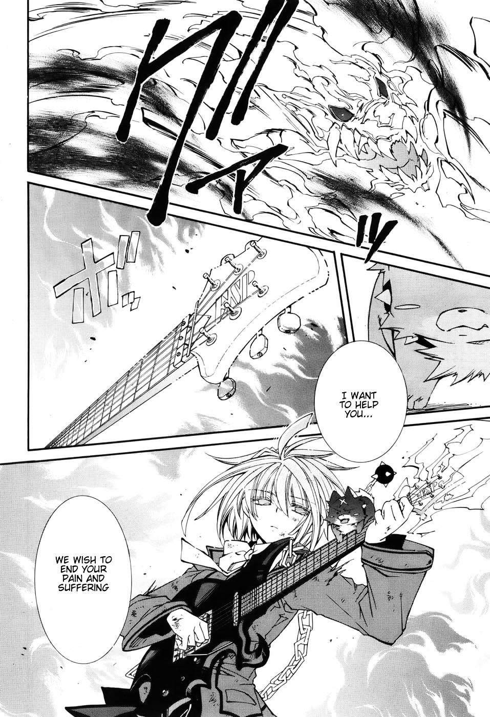 Toraneko Folklore Chapter 5 page 30 - Chapter 5 : Cr.Over 5 - Wandering Grief Dog<3>