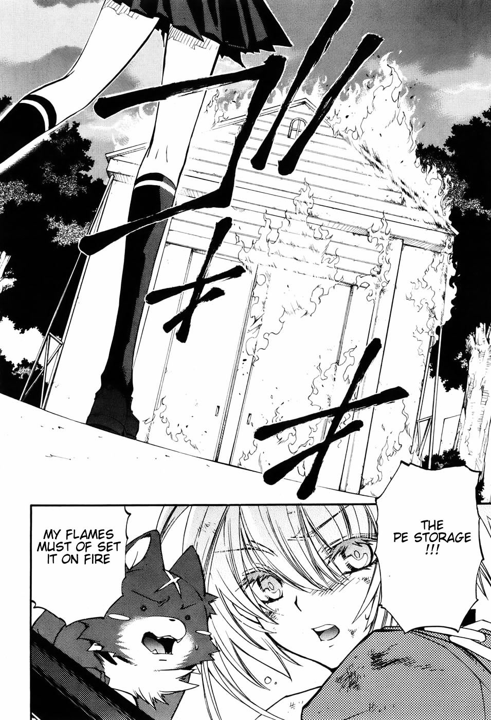 Toraneko Folklore Chapter 5 page 32 - Chapter 5 : Cr.Over 5 - Wandering Grief Dog<3>